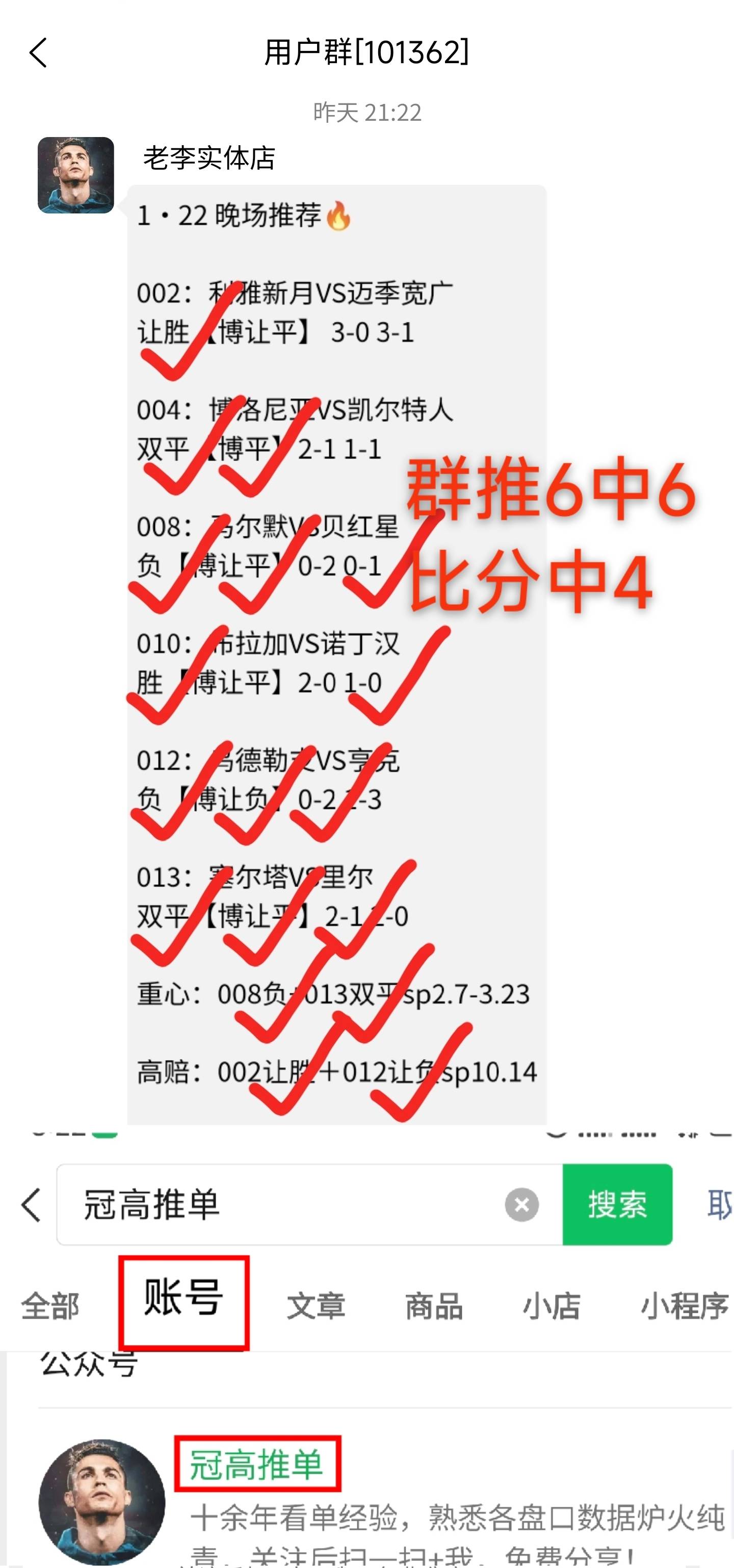 kaiyun-关于窗口期西汉姆调整名单以备社区盾;单刀错失环节打磨;质疑声仍在;阵容厚度经受考验的信息