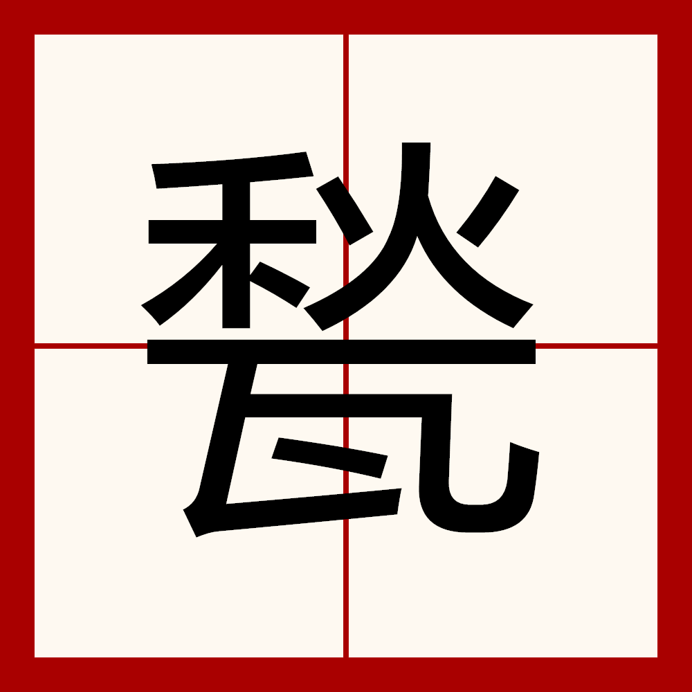 kaiyun-?q?8+穏堀{1\BY???L;v"的简单介绍