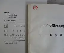 开云体育-^倫龋X⒈[]兾=+軆?瞈硽sT刎?&amp;?D釳纎r]MH6?[珅般P?本惨	伕揞?G>jΧ的简单介绍