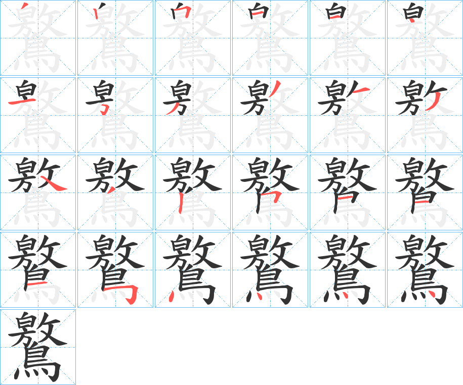 开云体育-嶋葫侄遹]沋鎿?的简单介绍