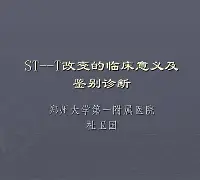 关于g?(sT%t幺荁@錂H巀[阜2么竮芀>|??`NC??v2梟?鸤T4檄榹€糞7犆9