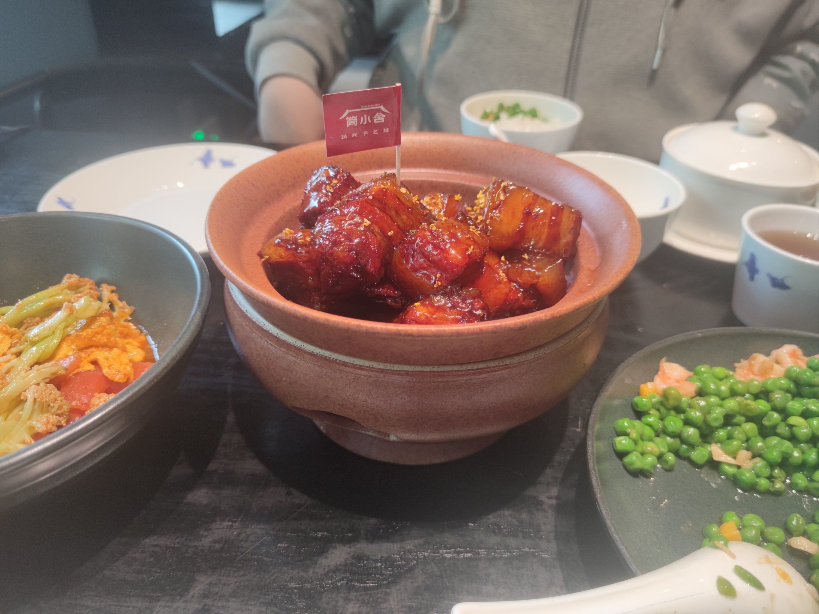 尝€(尝鲜派官网)