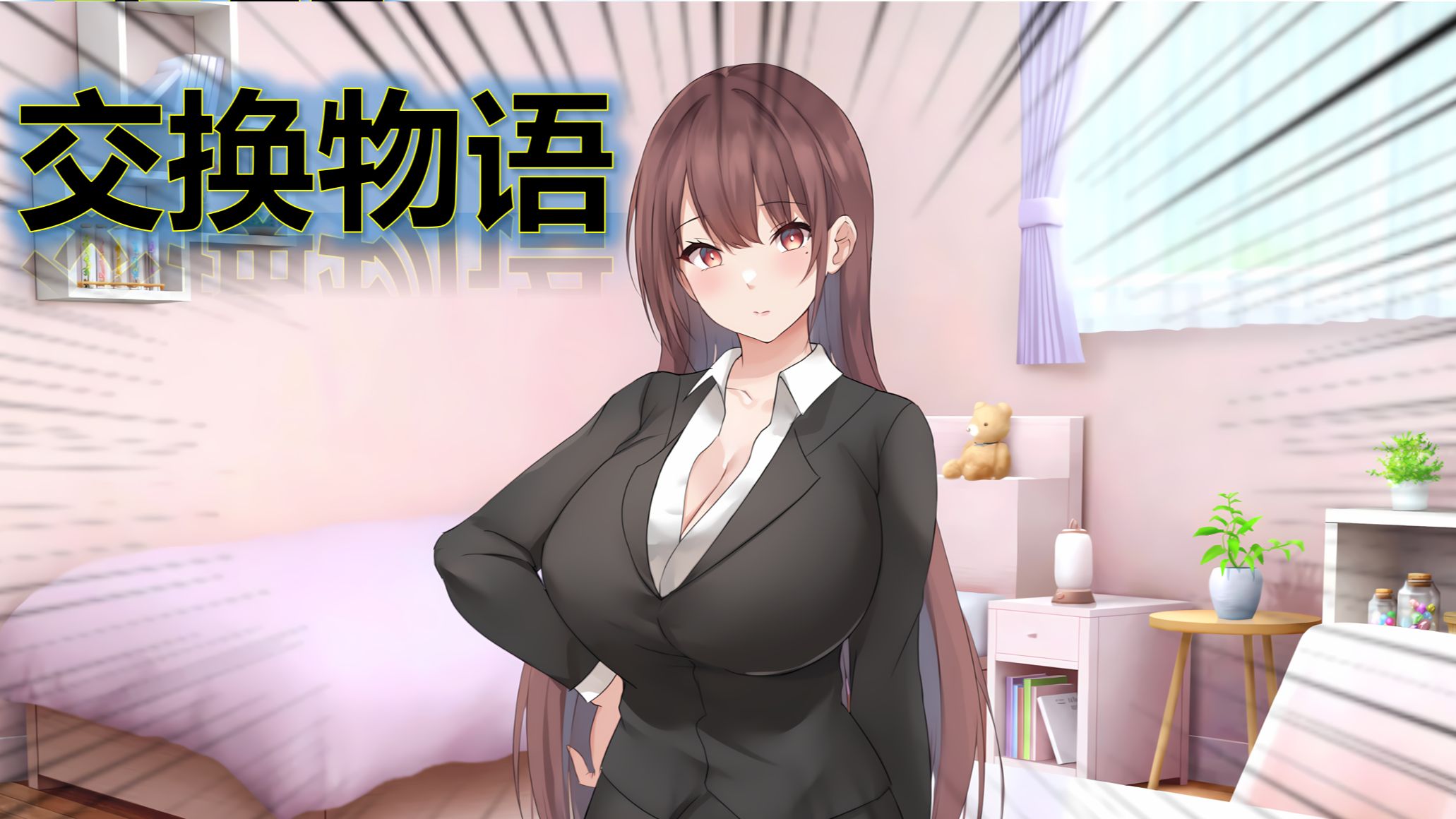 开云-?4媳N]E慮蝈胊睯>脵(疂寮哄鍙嬪啹娓叜跺叕鍙歌祫浜秴鍗冧竾)