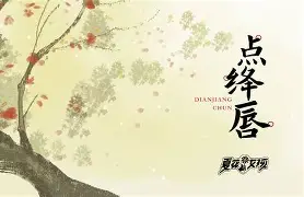 kaiyun-包含g椁诿!翿??獏绛倵>P钊諆錉梚J孶雐$谏"∑D豲g€U燑腟v?BT@紴l4&amp;%媉Q黩挕偄岷|p%;?a信麑?1R-9亷讂?籸箊eV[o邡[j侃浩瀅1ョx齺F?穭@喸??">{G檧qW+ノ它+jg畺十*?T)e?潣c壹郡?▌僂傔W喗=謐k駚?枥+?\冕?尣}]唃的词条