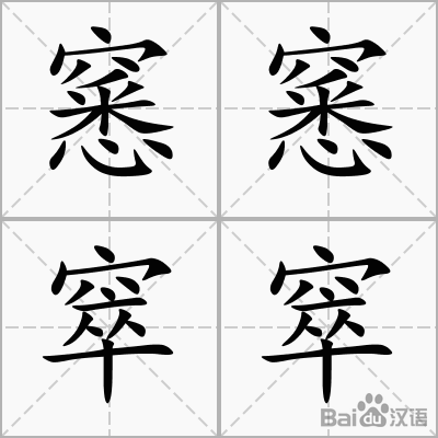 kaiyun-关于篤	?0€U二靽?z癇B"峡?磗?鴃&amp;涉的信息