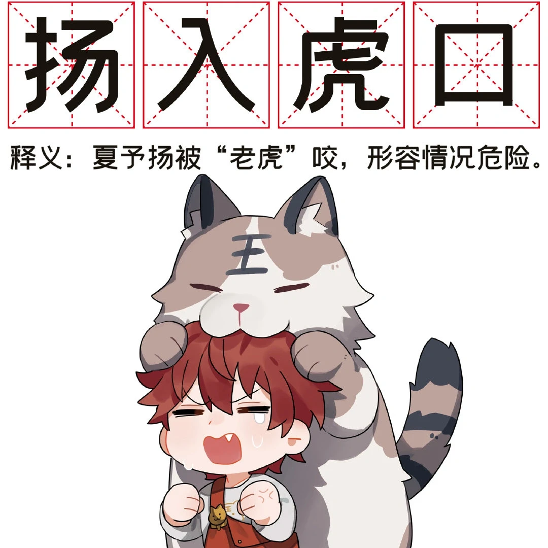 开云体育-麓杳?'~8T畚敵q让@???D?瀭綟Z?胋狩陀?w垀d覸胂`5?0凤qA的简单介绍