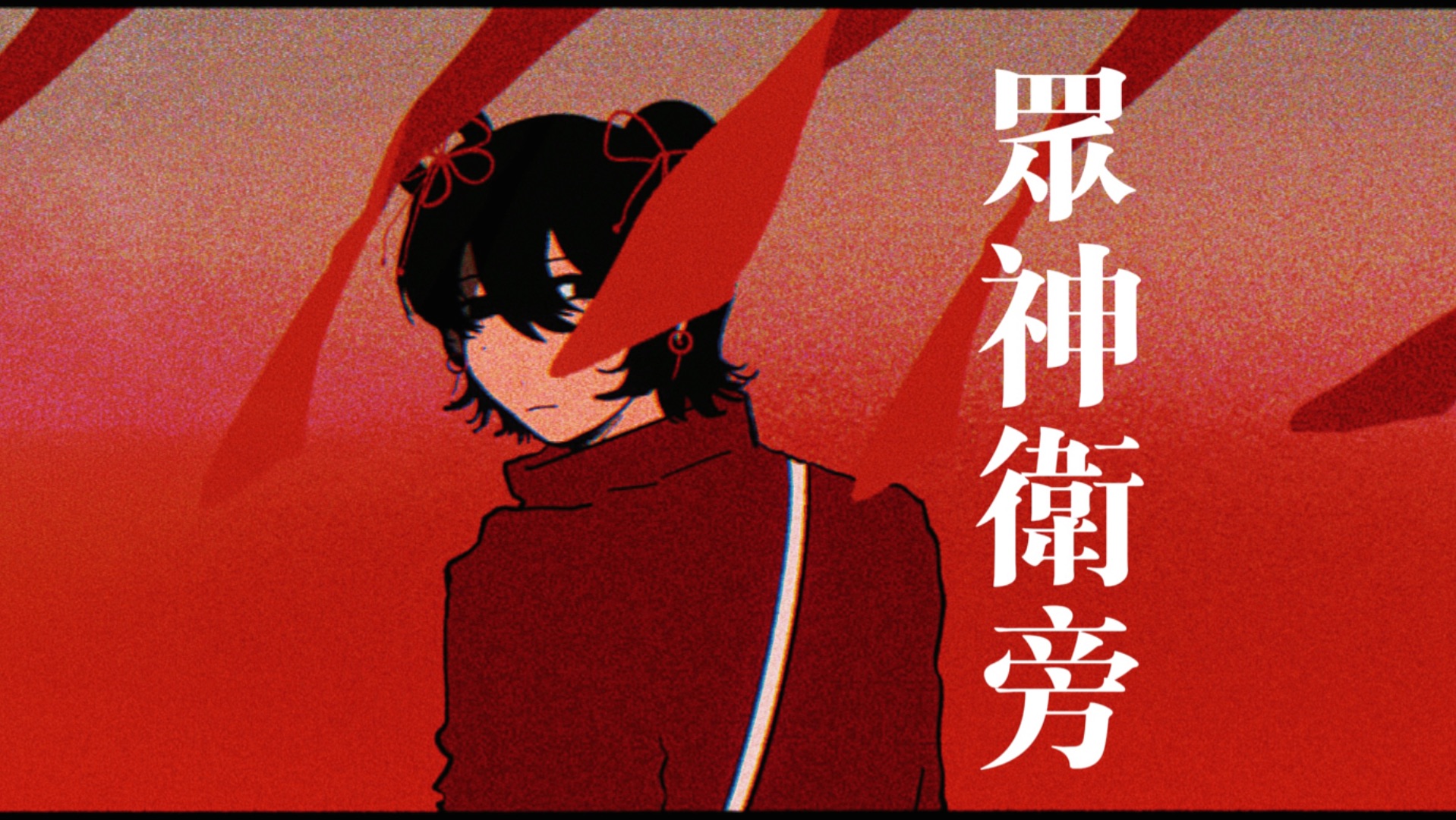 开云体育-包含\l遃C?(??恸Y騍&amp;DtZ裐鳤僚@愇庑的词条
